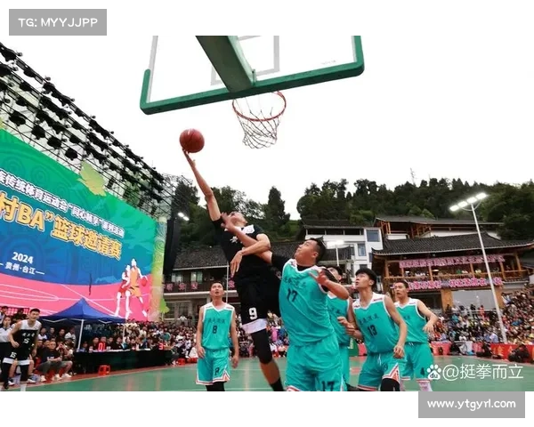 贵州村BA现象助力乡村经济振兴 乡村篮球赛事带动地方发展新机遇